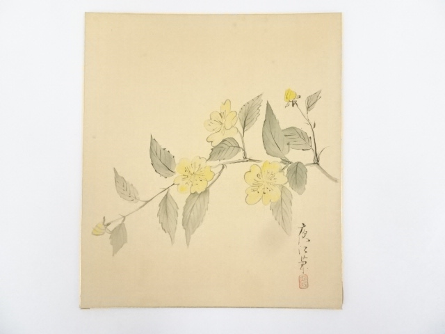 JAPANESE ART / HAND PAINTED SHIKISHI / KERRIA